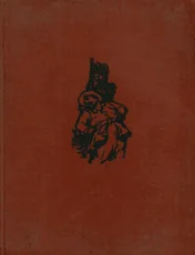 Išmoningasis Hidalgas Don Kichotas iš La Mančos I–II tomai (1959) — senos-retos-knygos