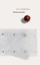 Išnykęs pasaulis