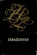 Išpažintis (1967) — filosofija