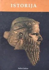 Istorija 1 — istorija