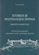 Istorijos ir politologijos žinynas