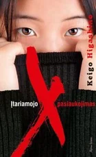Įtariamojo X pasiaukojimas