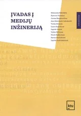 Įvadas į medijų inžineriją