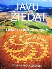 Javų žiedai. Ženklai, stebuklai ir mįslės — idomusis-mokslas