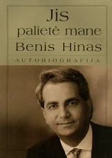 Jis palietė mane. Autobiografija — biografijos