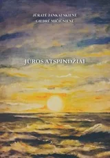 Jūros atspindžiai