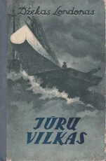 Jūrų vilkas (1956)