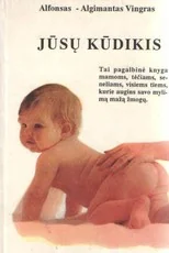 Jūsų kūdikis — literatura-tevams