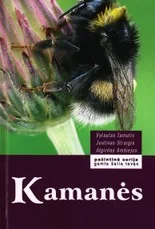 Kamanės — ekologija-aplinkosauga