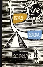 Kas? Kada? Kodėl? — enciklopedijos-zinynai