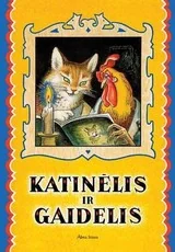 Katinėlis ir gaidelis