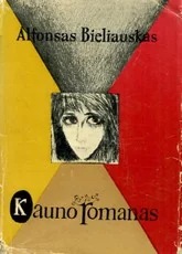 Kauno romanas (1966) — klasika