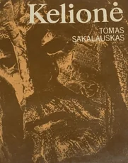 Kelionė — lietuviu-biografijos-ir-autobiografijos