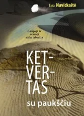 Ketvertas su paukščiu