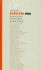 Kitaip. Poezijos vertimų rinktinė