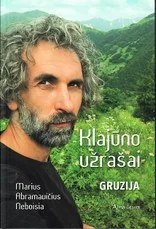 Klajūno užrašai. Gruzija