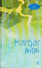 Korėjos mitai
