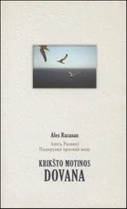 Krikšto motinos dovana