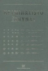 Kriminalisto žinynas