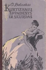Kurtizanių spindesys ir skurdas (1956) — senos-retos-knygos