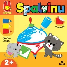 Kutis. Spalvinu. Gyvūnai žaidžia