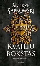 Kvailių bokštas