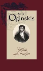 Laiškai apie muziką