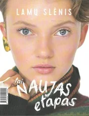 Lamų slėnis. Žurnalas, 2019 ruduo