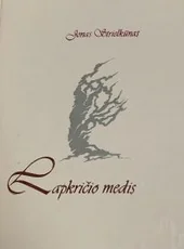 Lapkričio medis
