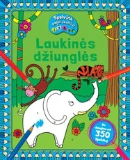 Laukinės džiunglės. Spalvink pagal skaičius