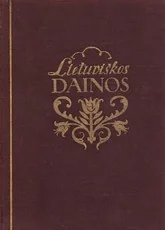 Lietuviškos dainos (I-III tomai) — senos-retos-knygos