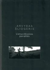 Lietuviškosios paraštės — filosofija