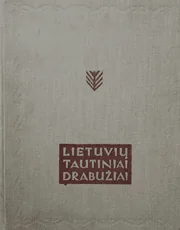 Lietuvių tautiniai drabužiai