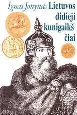 Lietuvos didieji kunigaikščiai (1996) — istorines-asmenybes