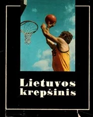 Lietuvos krepšinis (1971) — sportas