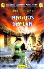 Magijos spalva (PFAF 178) — fantastika-ir-fantasy
