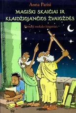 Magiški skaičiai ir klaidžiojančios žvaigždės — enciklopedijos-zinynai-vaikams