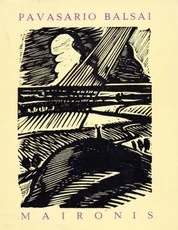 Maironis. Pavasario balsai (1970)