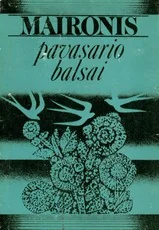 Maironis. Pavasario balsai (1976) — klasikine-poezija