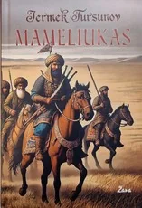 Mameliukas