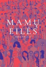 Mamų eilės