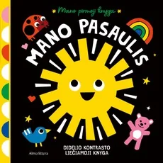 Mano pasaulis. Didelio kontrasto liečiamoji knyga