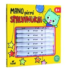 Mano pirmi spalvinukai. Su dvipusiais flomasteriais