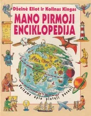 Mano pirmoji enciklopedija (1994) — enciklopedijos-zinynai-vaikams