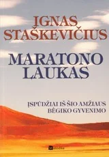 Maratono laukas — sportas