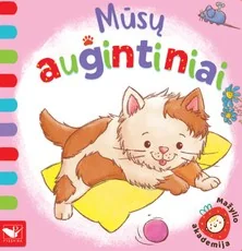 Mažylio akademija. Mūsų augintiniai
