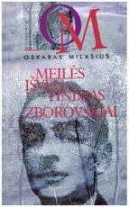 Meilės įšventinimas. Zborovskiai