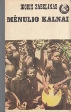 Mėnulio kalnai — kelioniu-istorijos1