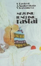 Mezginių ir nėrinių raštai