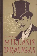 Mielasis draugas